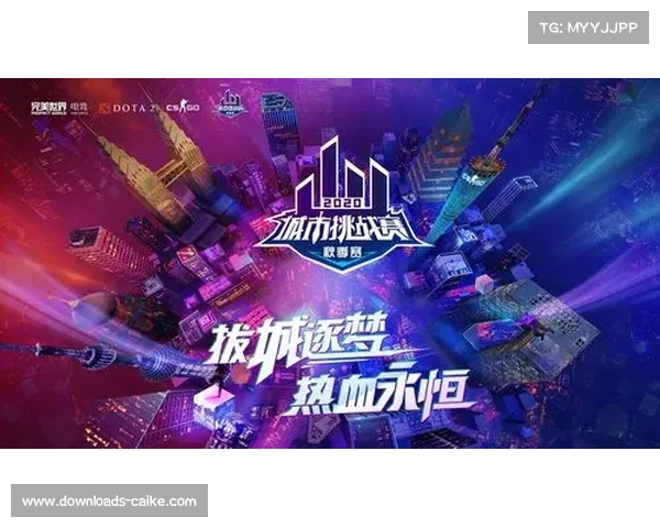 亚洲邀请赛线下观战门票预约开启，玩家踊跃参与购票意向调查